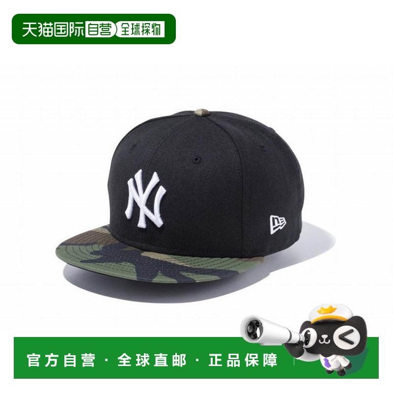 日本直邮New Era 9FIFTY 纽约洋基队黑 x 白林地迷彩遮阳帽 14524