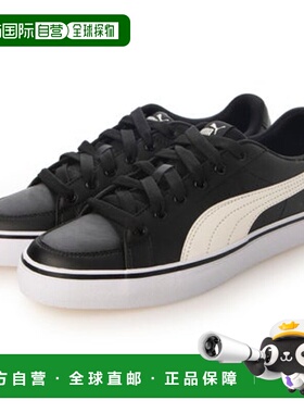日本直邮PUMA V涂层运动鞋 389907.02L 黑色彪马白鞋