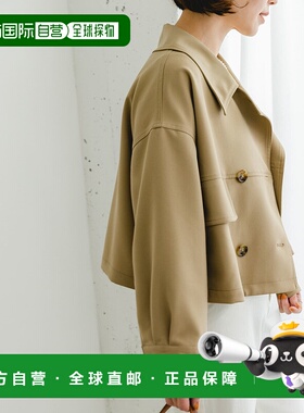 1h可退 日本直邮F by ROSSO 女士大翻领双排扣短款外套 RAA427Y40