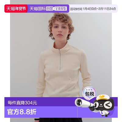 1h可退 日本直邮THREE DOTS TURQUOISE 女装 联名半拉链套头衫 配