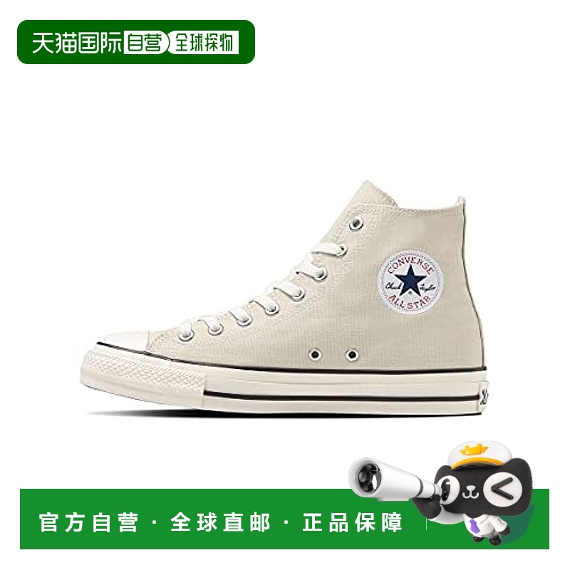 【日本直邮】Converse匡威 休闲鞋 AS(R) HI 奶白色26cm 31308880