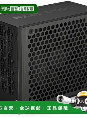 【日本直邮】NZXT C1500 Platinum黑色1500W ATX3.1电源 PA-5P1BB