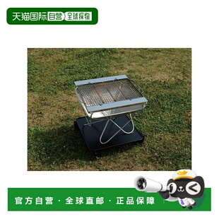 日本直邮Snow Peak-Yaki Ami Pro.M 篝火架不锈钢烧烤架