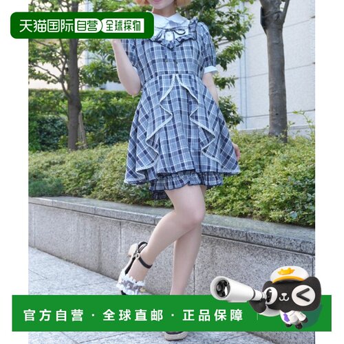 日本直邮axes femme POETIQUE 女装 双色蝴蝶结套装连衣裙 CI351X