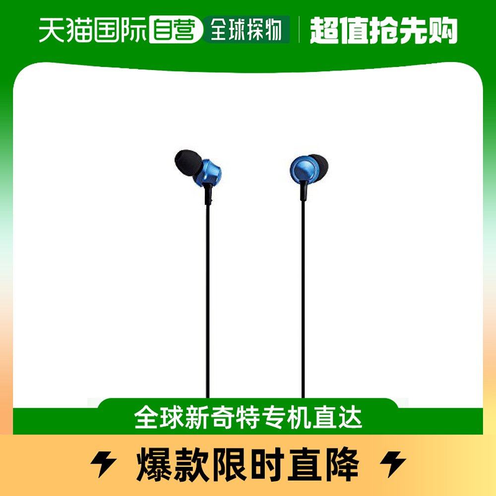 ���ձ�ֱ�ʡ�Panasonic�����������������ŵ���ɫRP-HJC260-A