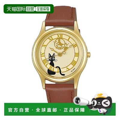 日本直邮SEIKO精工 ALBA 角色手表 魔女宅急便 ACCK411动漫联名