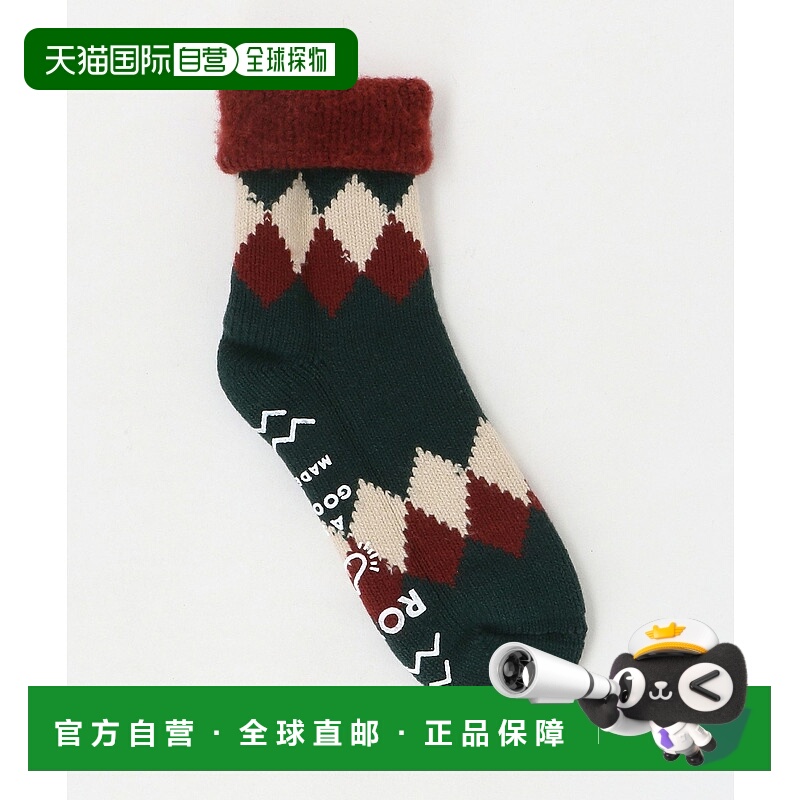 1h可退 日本直邮RoToTo 男装 舒适罗纹袜 13355000010