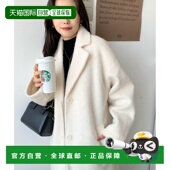 1h可退 舒适宽松设计 切斯特毛绒大衣 日本直邮moment 女士长款