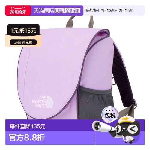 日本直邮The North Face Yippee Pack 儿童背包/日用背包 (NMJ725