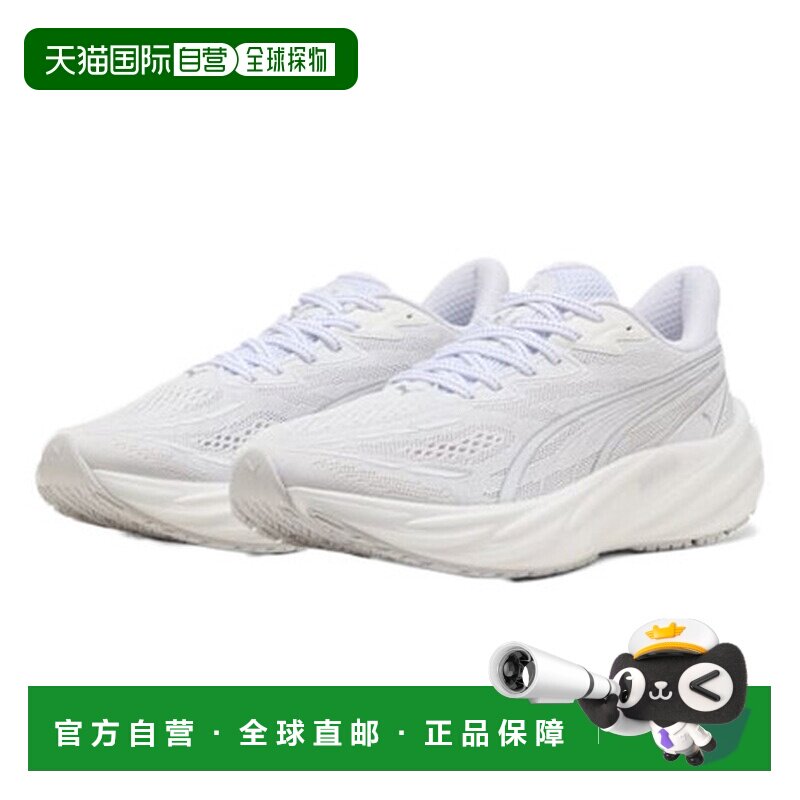 日本直邮PUMA 彪马男款竞速跑鞋 尼特罗5 白色 31294403 运动训练