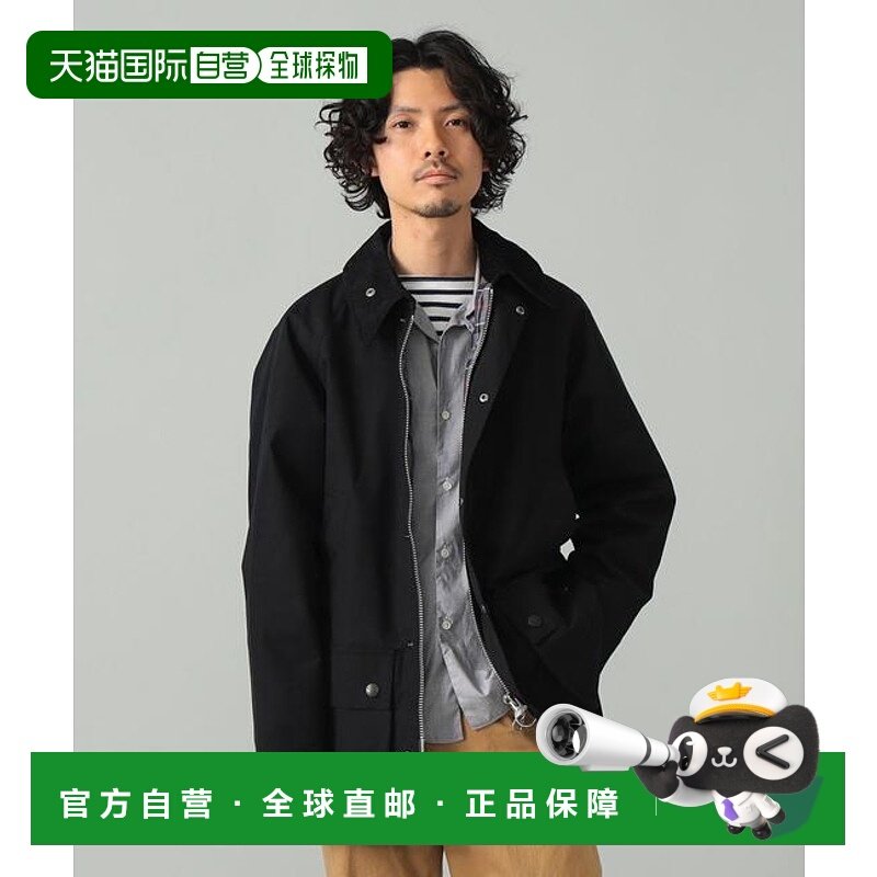 1h可退 日本直邮BEAMS F Barbour / BEDALE经典合身款 桃皮夹克