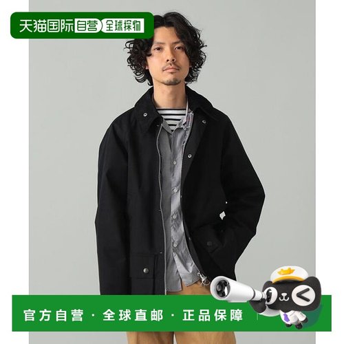 1h可退 日本直邮BEAMS F Barbour / BEDALE经典合身款 桃皮夹克