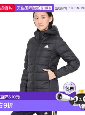 日本直邮adidas Essentials Light Down 女士带帽羽绒服