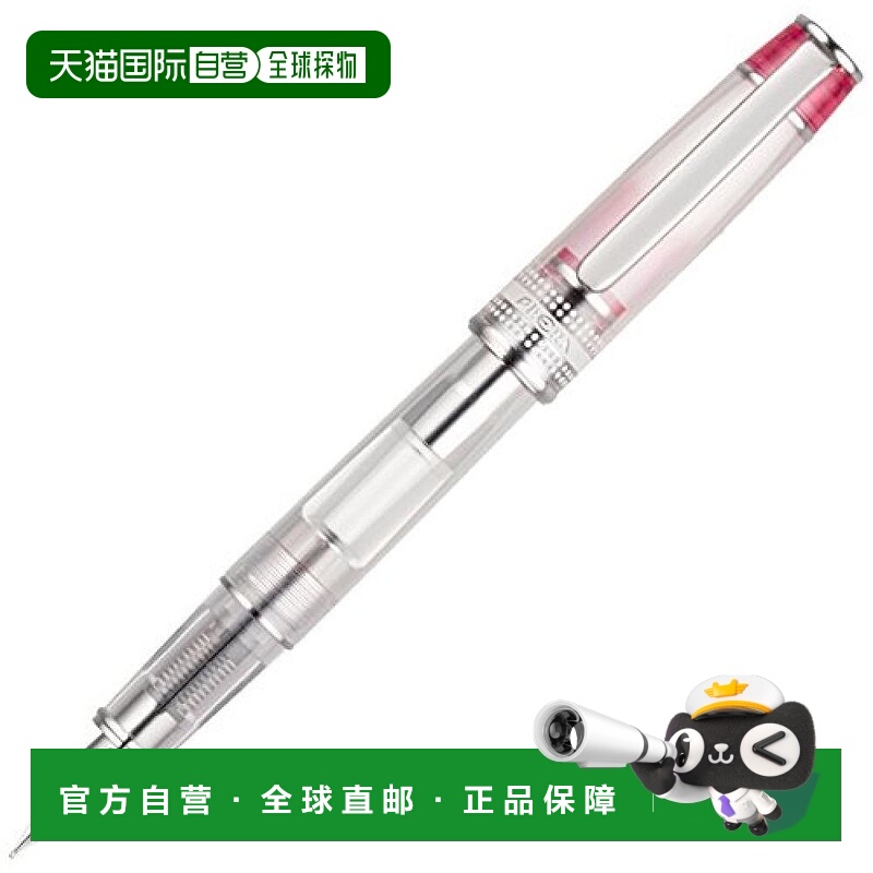 【日本直邮】PilOt百乐 钢笔 Prera 中字透明红色身 FPRN-350R-TR