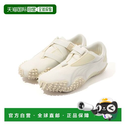 日本直邮TOMORROWLAND GOODS PUMA MOSTRO OG PRIME 运动鞋休闲鞋