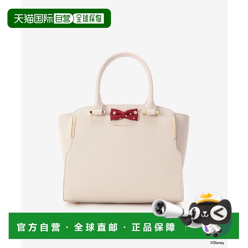 日本直邮Samantha Thavasa Minnie Mouse