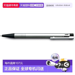L205B Lamy凌美Logo系列不锈钢油性原子笔圆珠笔黑色 日本直邮