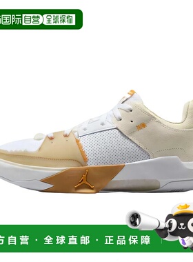 日本直邮Jordan One Take 5 PF 舒适 减震 低帮 篮球鞋 男款 白金