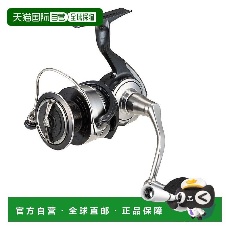 日本直邮DAIWA 达亿瓦纺车轮 24 款 Certate SW 5000-H