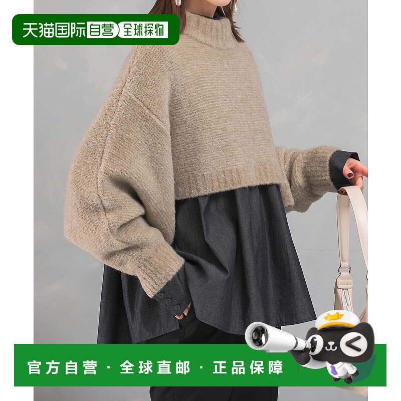 1h可退 日本直邮URBAN RESEARCH ROSSO WOMEN 女装 多穿法短款针