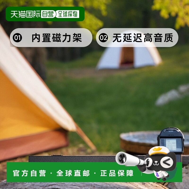 【日本直邮】Dell戴尔音箱电脑多媒体音箱扬声器无延迟高音质USB