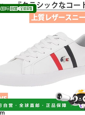 日本直邮Lacoste 女士 LEROND TRI 1 运动鞋鞋系带鞋三色皮革 LAC