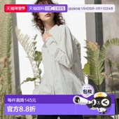 棉混纺立领衬衫 WOMEN 日潮跑腿UNIQLO优衣库 OFF WHITE 481