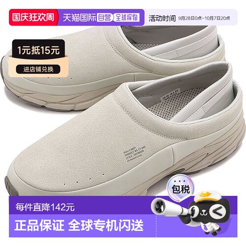 日本直邮MOONSTAR 810s 一脚蹬 Campy 54410411 SS24 ET040 CAMPI