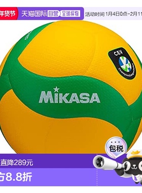【日本直邮】MIKASA 排球 V200W-CEV 黄色/绿色 5号 运动 户外
