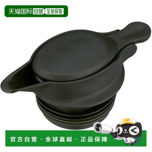 【日本直邮】膳魔师替换零件：不锈钢锅TTG内塞带密封圈套装 深灰