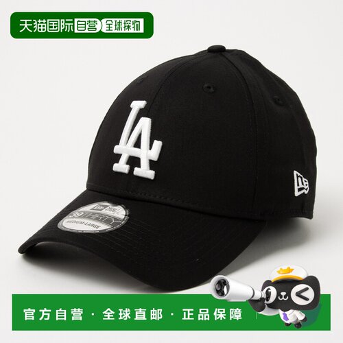 日本直邮NEW ERA 11405495 New Era MLB LEAGUE ESSENTIAL 39THIR