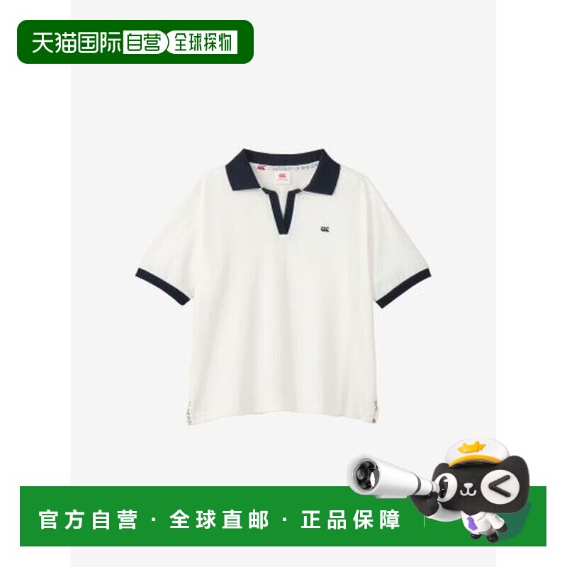 日本直邮Canterbury 女士短袖橄榄球Polo衫 WA325203图片