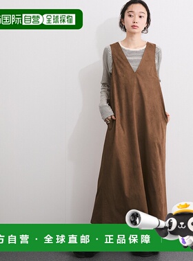 1h可退 日本直邮Adam et Rope' 女装仿皮质连身裙 2025BGUE55040