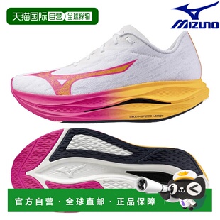 日本直邮美津浓 Wave Rebellion Flash 3 跑步鞋 J1GC251701 男女