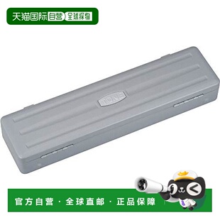 TONE五金工具箱工具盒MCT2银色大容量方便收纳 日本直邮