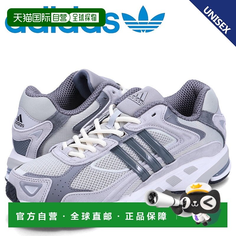 日本直邮adidas Originals 运动鞋 Response CL 男士女士 RESPONS