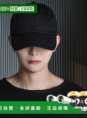 1h可退 日本直邮ADRER男女同款全棉棒球帽 深冠宽版型 皮革调节带