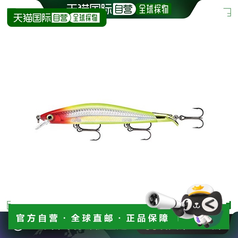 【日本直邮】Rapala乐伯乐 路亚饵 米诺 Lip Stop 12cm 14g 黄冠
