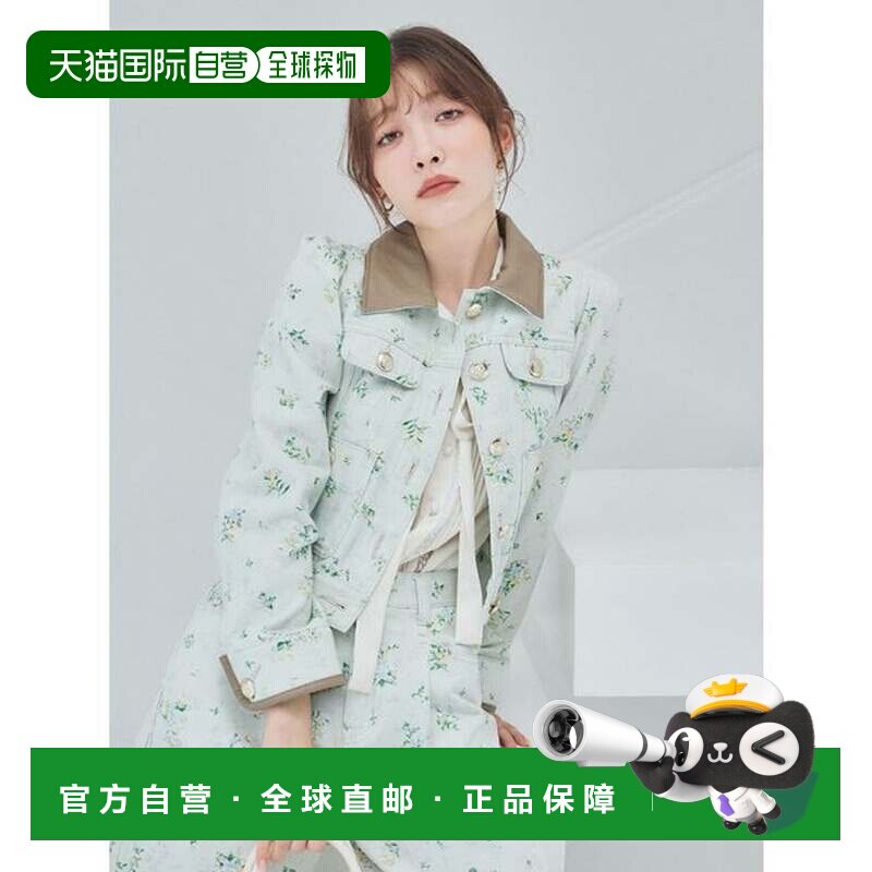 日本直邮LILY BROWN 皮革饰边经典牛仔夹克 花朵