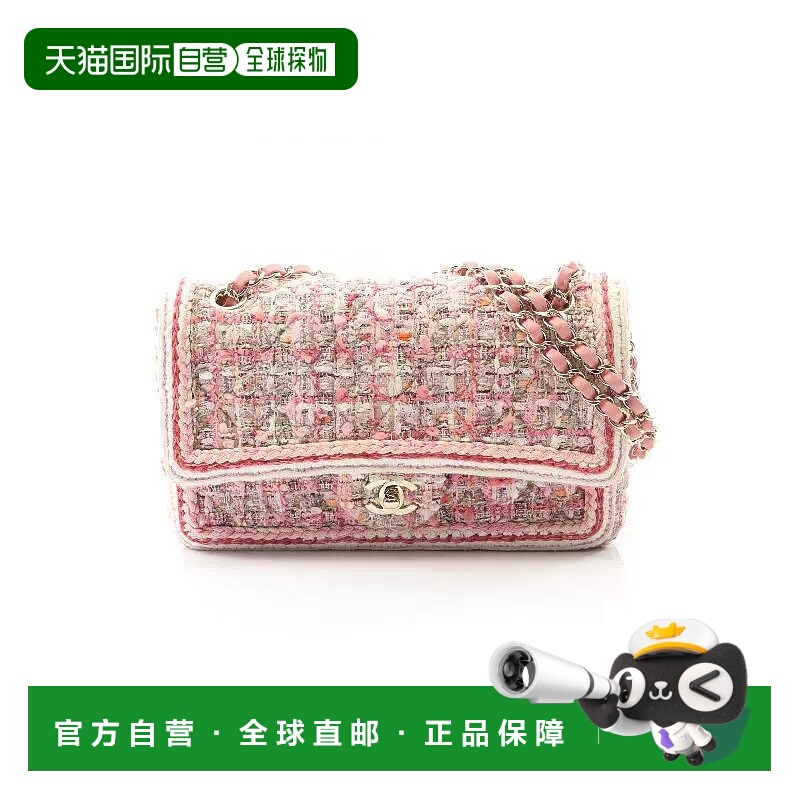 日本直邮中古Chanel香奈儿女包A级95新CF菱格呢子/粗花呢单肩包粉