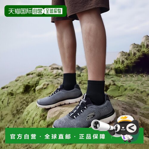 日本直邮SKECHERS SUMMITS-FORTON斯凯奇运动鞋[SK693BM015081]