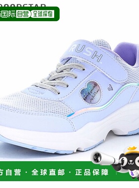 日本直邮MOONSTAR SUPERSTAR LV 1255 Lovesque Sax LovelashSupe