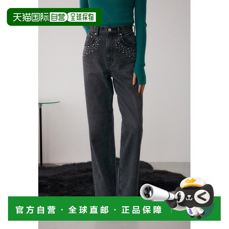 1h可退 日本直邮AZUL BY MOUSSY 女装 宽松牛仔裤 珠石装饰设计 2