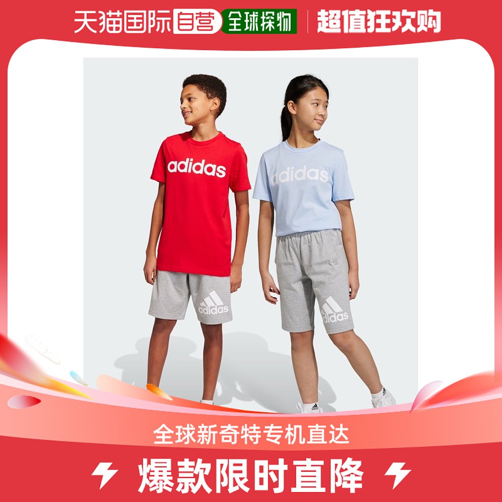 日本直邮adidas 儿童款大Logo棉质短裤 运动休闲两相宜 周末活动 童装/婴儿装/亲子装 裤子 原图主图