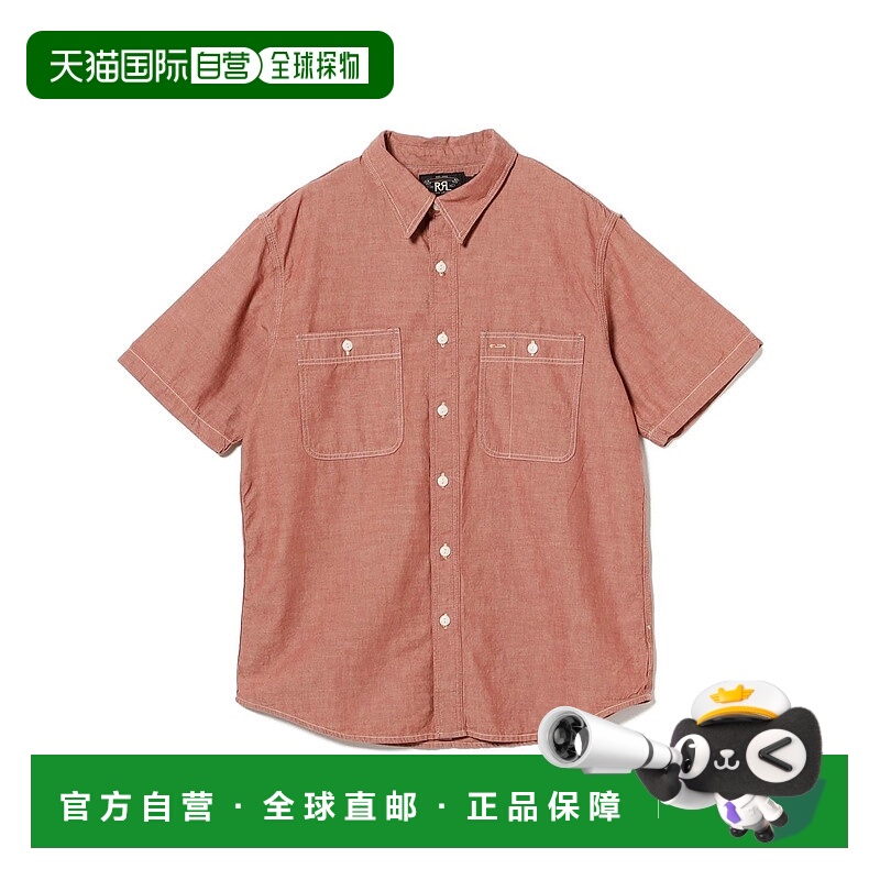 1h可退 日本直邮Double RL RRL 男士红色牛仔工装衬衫 3801020577