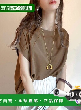 日本直邮Classical Elf 纯棉高品质法式塔克套头衫 C04519EW04532