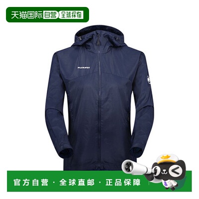 日本直邮Mammut 猛犸象 Glider 2.0 WB Hooded Jacket AF 女士防