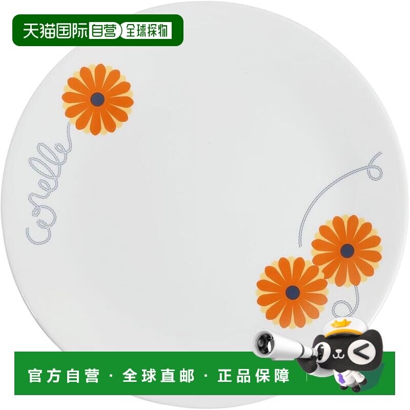 【日本直邮】corelle康宁餐具 大盘 橙色 J110-ORM CP-9083盘子图片