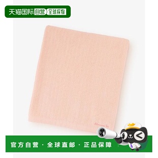 1h可退 日本直邮Afternoon Tea 浴巾/FITNESS TOWEL