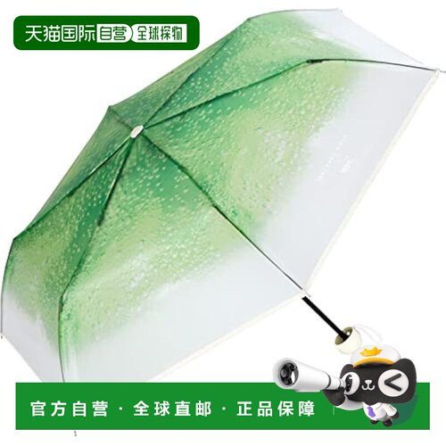 【日本直邮】w.p.c迷你折叠塑料伞 绿苏打 50cm 樱桃PT-TA002-002